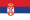 Srpski - Serbian