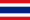 คนไทย - Thai